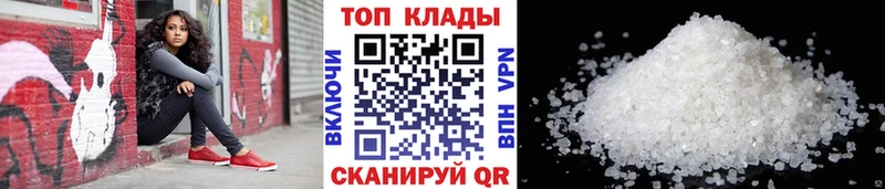 Названия наркотиков Новозыбков OMG рабочий сайт  А ПВП  Меф мяу мяу  Бошки Шишки  ГАШИШ 