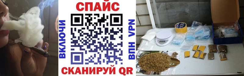 Бутират оксибутират  Новозыбков 