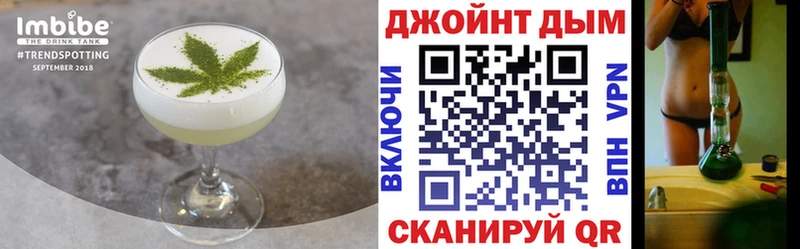 гидра онион  дарнет шоп  Новозыбков  Печенье с ТГК конопля 