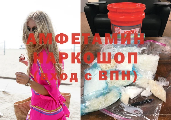 COCAINE Алексин