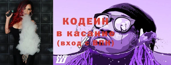 ГАЛЛЮЦИНОГЕННЫЕ ГРИБЫ Алексеевка