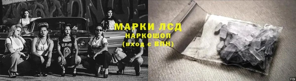 COCAINE Алексин