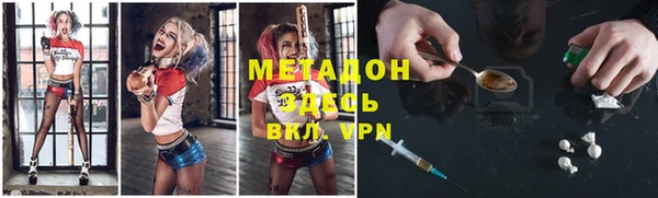 ГАЛЛЮЦИНОГЕННЫЕ ГРИБЫ Алексеевка