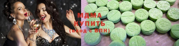 COCAINE Алексин