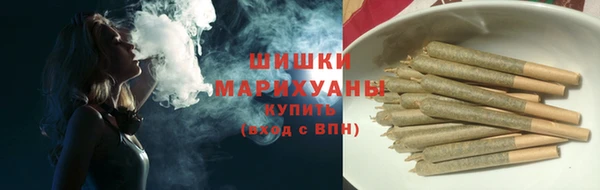 COCAINE Алексин