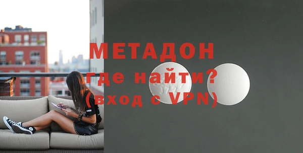 MESCALINE Алзамай