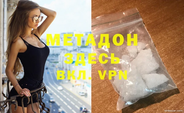 MESCALINE Алзамай