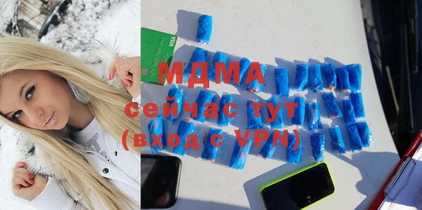 COCAINE Алексин