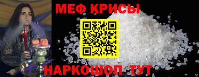 индика Гай