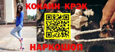 индика Гай