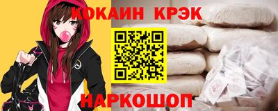 мефедрон мука Гагарин