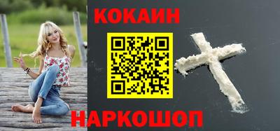 индика Гай