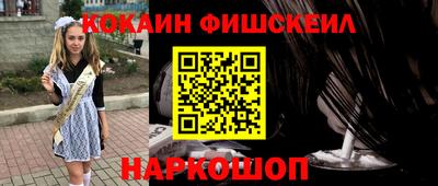 мефедрон мука Гагарин