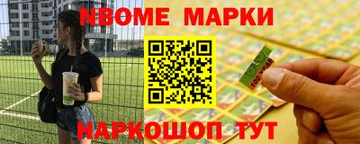 мефедрон мука Гагарин