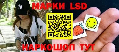 метамфетамин Гатчина