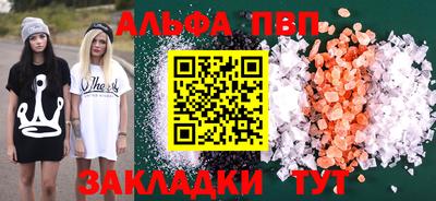 мефедрон мука Гагарин
