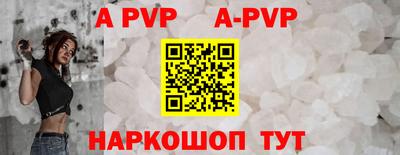 мефедрон мука Гагарин
