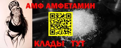мефедрон мука Гагарин