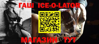 мефедрон мука Гагарин