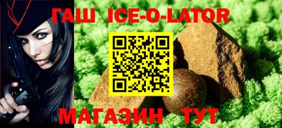 мефедрон мука Гагарин