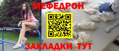 индика Гай