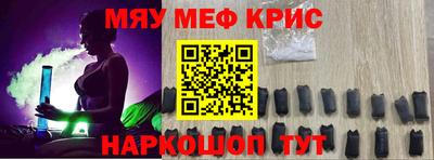 индика Гай