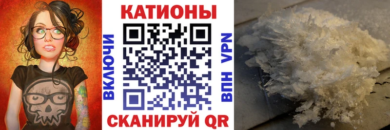 закладки  Новозыбков  мориарти формула  Меф mephedrone 