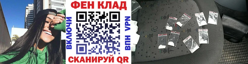 Метамфетамин кристалл наркошоп Новозыбков